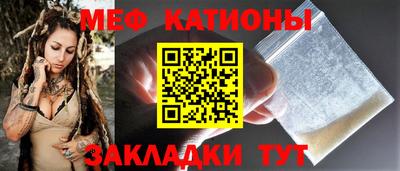 марки nbome Комсомольск-на-Амуре