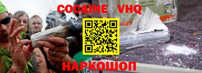 стаф Конаково