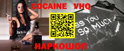 Альфа ПВП Коммунар