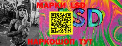 Альфа ПВП Коммунар