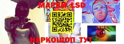 Альфа ПВП Коммунар