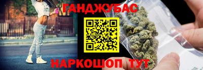 Альфа ПВП Коммунар