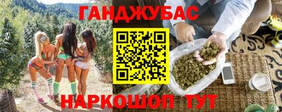 Альфа ПВП Коммунар