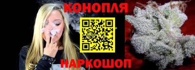стаф Конаково