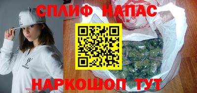 Альфа ПВП Коммунар