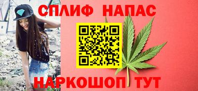 Альфа ПВП Коммунар