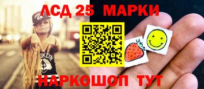 стаф Конаково