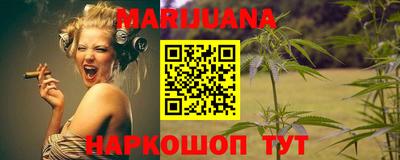стаф Конаково