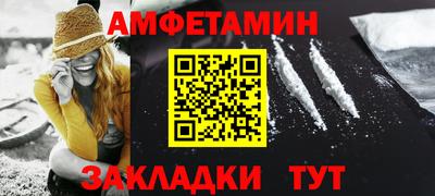 Альфа ПВП Коммунар