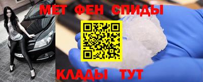марки nbome Комсомольск-на-Амуре