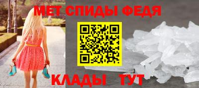 марки nbome Комсомольск-на-Амуре