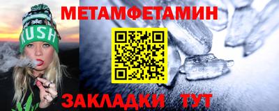 Альфа ПВП Коммунар
