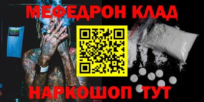 Альфа ПВП Коммунар