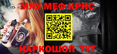 марки nbome Комсомольск-на-Амуре